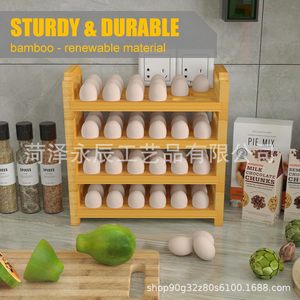 ชั้นวางไข่ไม้ไผ่ยงเฉิน 3 ชั้น สำหรับตู้เย็นในครัว ถาดใส่ไข่อเนกประสงค์ - Product Image 4