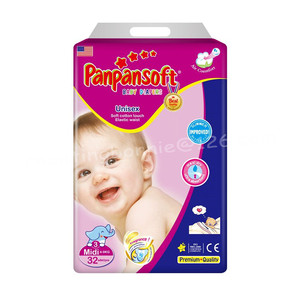 Pannolini per Bambini Usa e Getta, Pannolini in Mussola, Pannolini con Pellicola <span class=keywords><strong>Kiss</strong></span>, Stock di Pannolini Asciutti per Neonati e Bambini - Product Image 2