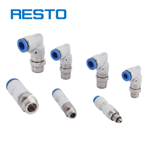 RESTO seri NRL 360 sambungan udara konektor pneumatik satu sentuhan sambungan udara cepat siku putar kecepatan tinggi - Product Image 1