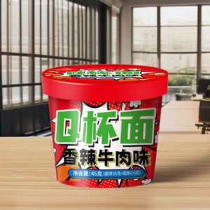 Fideos Q-Cup con sabor a ternera picante 2024 populares al por mayor comida de calentamiento instantáneo china para trabajadores de oficina - Product Image 1