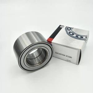 ตลับลูกปืนล้อหน้ารถยนต์ DAC35680037CS <span class=keywords><strong>DAC3568A2RS</strong></span> DAC35680037 35X68X37จากญี่ปุ่น - Product Image 2