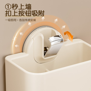 Wall Mounted Storage <b>Bin</b> With Hooks For Bathroom Toothbrush Toothpaste Razor And Jewelry Organizer <b>Rectangle</b> Punch Free Design - Product Image 2