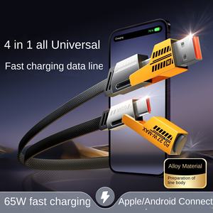 Cable <span class=keywords><strong>de</strong></span> Datos <span class=keywords><strong>de</strong></span> Carga Rápida Cuatro en Uno TPE con Diseño Mecánico y Malla <span class=keywords><strong>de</strong></span> Protección, Tipo-C para Auriculares, 6A, 1m, Carga Súper Rápida - Product Image 5