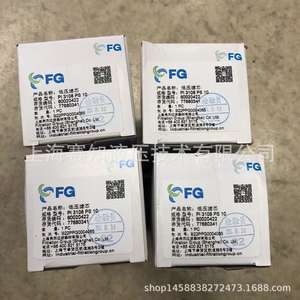 Filtre MAHL officiellement autorisé, Fergi authentique PI 3108 PS 10 en acier inoxydable pour la filtration des usines de fabrication - Product Image 3