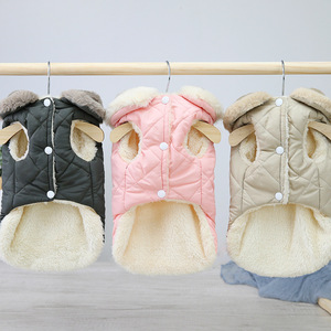 Ropa para Mascotas, Abrigo <span class=keywords><strong>de</strong></span> Invierno Acolchado <span class=keywords><strong>de</strong></span> Algodón para Perros Pequeños y Medianos, Estilo Japonés y Coreano, para Cachorros Teddy - Product Image 4