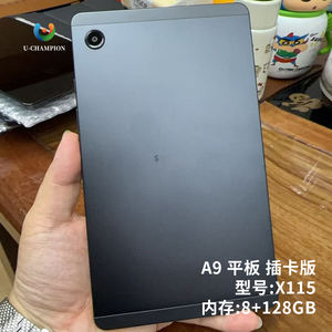 สำหรับแท็บเล็ต Tab 5G X115 รุ่น 8+128GB รองรับเครือข่ายทุกเครือข่าย ปลดล็อคแล้ว รุ่นสากล - Product Image 1
