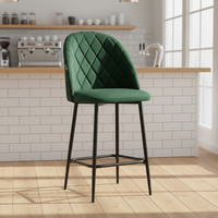 Chaise haute de bar en velours avec pieds en métal, tabouret de bar pour la maison, l'hôtel, le restaurant, le café – Vente chaude