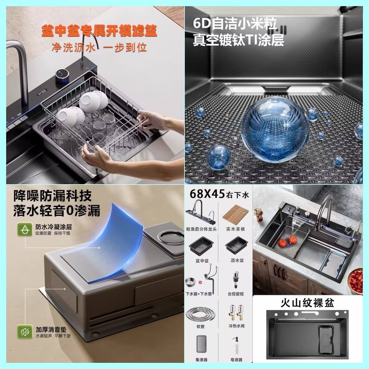 Volcanic grain slag collection-whale waterfall slag collection