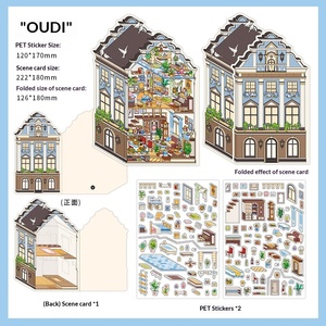 Adesivi Scenici in PVC Impermeabili Fustellati con Laminazione Lucida, Formato Extra Large, per Decorazione Diari Divertenti - My Cabin Volume 12 - Product Image 1