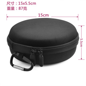 Étui rigide pour haut-parleur portable pour <span class=keywords><strong>Bang</strong></span> & <span class=keywords><strong>Olufsen</strong></span> B&0 Beoplay AI, étui pour haut-parleur BeopLay A1, sac en nylon - Product Image 5