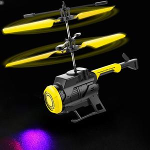 Tốt nhất bán điện ngoài trời nhỏ bay tay cảm ứng điều khiển vô tuyến máy bay trực thăng - Product Image 3