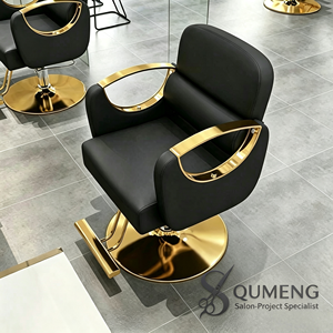 เก้าอี้ตัดผมปรับระดับได้ QM Professional พร้อมปั๊มไฮดรอลิก สไตล์วินเทจยุโรป หุ้มหนังสังเคราะห์ สำหรับร้านเสริมสวย ร้านตัดผม และใช้ในบ้าน - Product Image 1