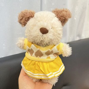Petits vêtements de poupée de 18 cm pour cochon, chiot, pingouin, lapin, pour la série JellyCatt - Product Image 4