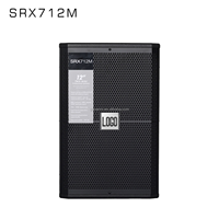 Gooermi SRX712M Haut-parleur professionnel de haute qualité de 12 pouces avec des basses profondes et un son clair pour les fêtes et les événements