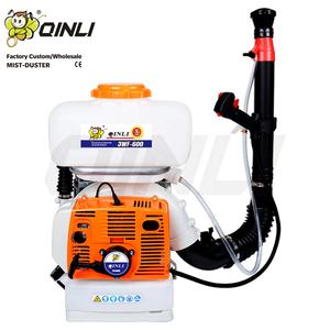 Souffleur à brouillard à <span class=keywords><strong>essence</strong></span> 3WF-600, moteur 56,5 cc, type sac à dos, pulvérisateur de poudre agricole, <span class=keywords><strong>prix</strong></span> d'usine - Product Image 2