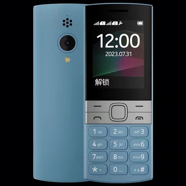 Low Price High Quality New Feature Phone 800 Mah Battery Supports Dual Sim for N Okia 105 Dual Sim Gsm Smart Phone