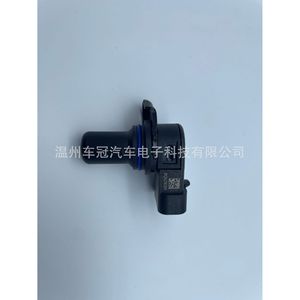 Hyundai Crankshaft <b>Sensor</b> 39350-3E110 <b>For</b> <b>Car</b> Engine Replacement - Product Image 5