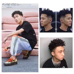 Ouranmi Barbershop Éponge de coiffage pour permanente de cheveux noirs et <span class=keywords><strong>dreadlocks</strong></span> africaines, et Barre de permanente en acier pour coiffure Hip-Hop Puff - Product Image 3