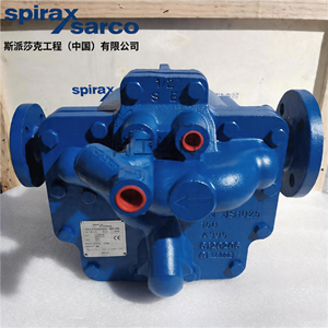 Brand New, Genuine Original Spirax Sarco APT14, APT14HC, and APT14SH Automatic <b>Trap</b> Pumps-DN40*DN25 - Product Image 3