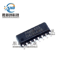 Pam8403dr H Audio Power <b>Amplifier</b> 3W Soic 16 Surface Mount For Audio Systems - Product Image 4