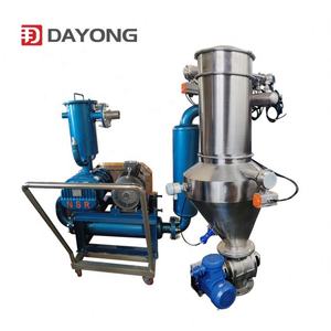 เครื่องลำเลียงสุญญากาศแบบสุญญากาศสำหรับใส่ผง - Product Image 2