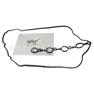 Kit de Reparación de Motor Hyundai 209102BU06 G4FJ 1.6T, Materiales Compuestos para Reparación y Reemplazo - Product Image 2