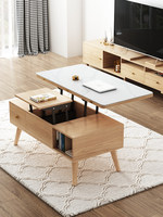 Table basse et table à manger multifonctionnelle en bois massif, style nordique, pliable, amovible, double usage, pour salon et petit appartement