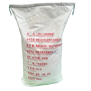 Almidón Modificado E1414, Fosfato <span class=keywords><strong>de</strong></span> Distárico Acetilado <span class=keywords><strong>de</strong></span> Hinchamiento Rápido, <span class=keywords><strong>Harina</strong></span> <span class=keywords><strong>de</strong></span> <span class=keywords><strong>Tapioca</strong></span> en Polvo para Salsas <span class=keywords><strong>de</strong></span> Tomate y Ketchup en Bolsa - Product Image 2