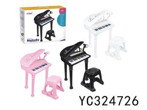 Teclado <span class=keywords><strong>Infantil</strong></span> <span class=keywords><strong>2022</strong></span> para Niñas de 3 a 6 Años, Piano para Principiantes con Micrófono, Juguetes Musicales Multifuncionales para Bebés - Product Image 6