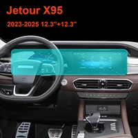 Protection d'écran de voiture pour Chery Jetour X95 2025, moniteur multimédia, navigation GPS, film en verre trempé 9H, Japon AGC, 99% transparent