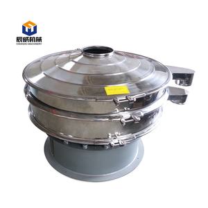 Equipo de criba de acero inoxidable 304 de grado alimenticio, agitador de tamiz <span class=keywords><strong>industrial</strong></span>, tamiz vibratorio, máquina de dimensionamiento - Product Image 3