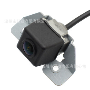 Hyundai Kia <b>Reverse</b> <b>Camera</b> 95790-2S011 95790-2S012 Night View Rear Backup <b>Car</b> <b>Camera</b> - Product Image 1