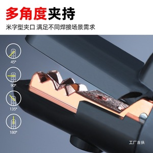 Junxia Welding Clamp 800A Copper Forged Industrial <b>Weld</b> <b>Holders</b> - Product Image 4