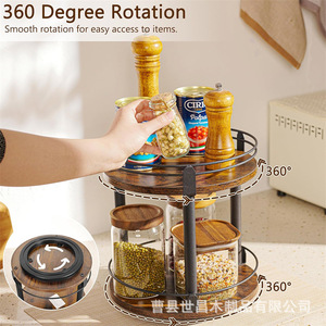 Étagère à épices rotative en bois Shichang à 2 niveaux pour le rangement dans la cuisine, avec organiseur pour huile, sel, sauce soja, vinaigre, café, thé et pots. - Product Image 3