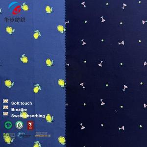 Dyed Ground Printing Combed Cotton Woven Small Lemon Poplin <strong>Liberty</strong> London Printing <strong>Fabrics</strong> for Women Dress Use for Girls - Product Image 1