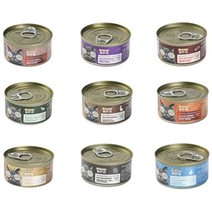 <span class=keywords><strong>Cibo</strong></span> <span class=keywords><strong>Umido</strong></span> <span class=keywords><strong>per</strong></span> <span class=keywords><strong>Gatti</strong></span> OEM & ODM ad Alta Palatabilità 85g Gusto Pollo/Zucca <span class=keywords><strong>Cibo</strong></span> in Scatola <span class=keywords><strong>per</strong></span> Animali Domestici - Product Image 6