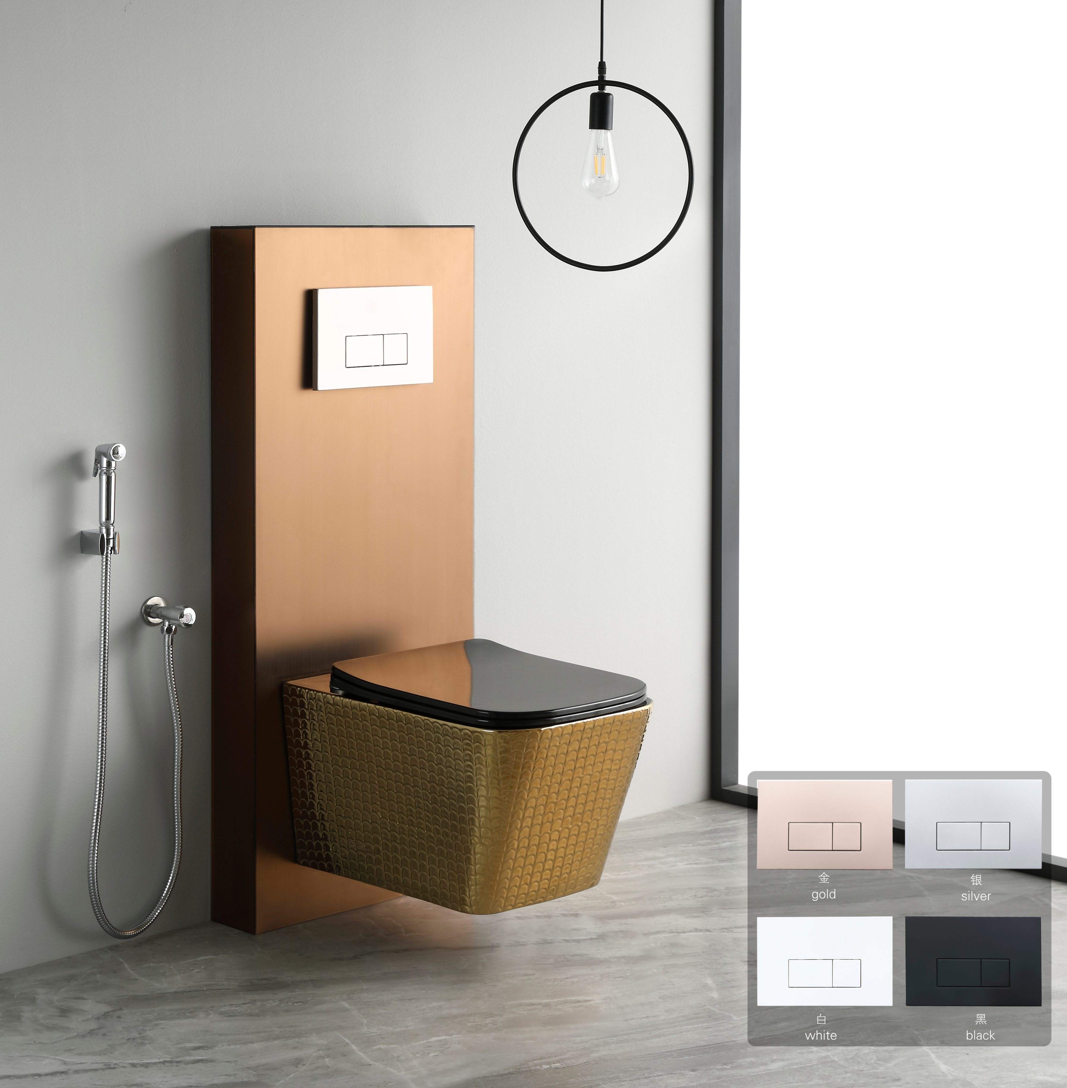 สีโรสโกลด์