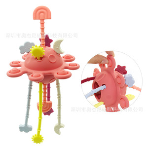 Juguete Educativo Premium con Caja de Música, Aprende a Cantar, de Silicona de Grado Alimenticio, Rompecabezas de Nave Espacial para Bebés - Product Image 2