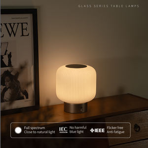 Lámpara de Mesa Recargable con Sensor Aisilan Serie Austri, Diseño de Cubo de Azúcar, Forma de Guijarro, Lámpara de Escritorio Inteligente con Atenuación Táctil - Product Image 1