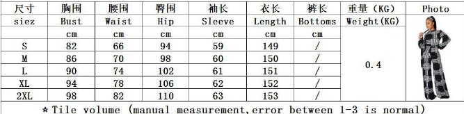 P202019 Wholesale spring and Autumn Women One Piece Jumpsuit Digital Print High Waist Bandage Wide Leg Casual Romper