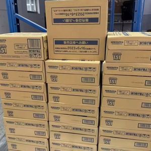 Caja de Sobres de Cartas Pokémon 151 Versión Japonesa con Caja de Sobres de Cartas Pokémon Originales en Japonés y Caja de Cartas Pokémon - Product Image 6
