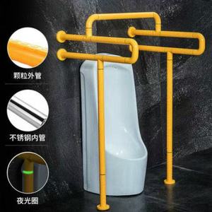 <b>Grab</b> <b>Bars</b> For Toilet Urinal Support Rail 300kg Load Capacity Anti Slip Modern Design Plastic Aluminum Alloy Material - Product Image 1