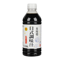 Ju Yin 500ml All-Purpose Sauce Japanese Seasoning Sauce for Cold Dishes Japanese-Style Dressing for Vegetables