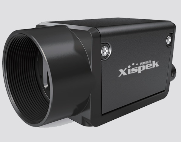 Xispek Online Visual Inspection System Machine Vision Inspection Camera