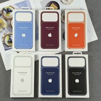Étui transparent pour iPhone 18 Pro / 18 Pro Max, anti-jaunissement, magnétique, protection permanente