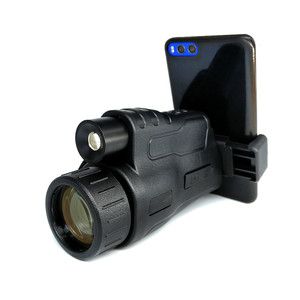 Monoculaire <span class=keywords><strong>de</strong></span> vision nocturne infrarouge Hunter 5x40 avec résolution VGA et portée <span class=keywords><strong>de</strong></span> vision <span class=keywords><strong>de</strong></span> 200 m pour l'observation nocturne - Product Image 1