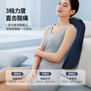 Massage <b>Cushion</b> AJA-22A-4431B Hot Compress Mechanical Massage For <b>Back</b> Neck Waist Home Use - Product Image 5