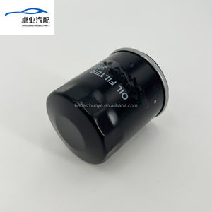 Filter oli mesin mobil Filter oli JEY0-1-14-302 JEYO-14-302 15208-HA001 MZ690072 MZ690115 digunakan untuk mobil Mazda - Product Image 3