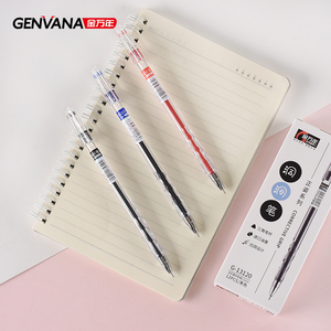 Stylos Gel Genvana en Gros : Design Gaufré, Prise Ergonomique, Pointe Aiguille Transparente 0.5 mm, Embout Capuchonné - Product Image 6