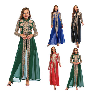 Traje de <span class=keywords><strong>Dos</strong></span> Piezas con Cuello Alto y Manga Larga de Encaje <span class=keywords><strong>para</strong></span> Mujeres Musulmanas, Estilo Étnico de Oriente Medio, Dubái, Turquía, <span class=keywords><strong>Disfraz</strong></span> <span class=keywords><strong>para</strong></span> Actuaciones - Product Image 1